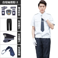 Штаны, шапка, галстук