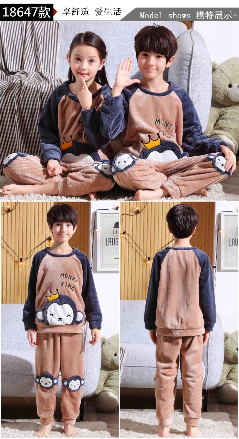 Đồ ngủ trẻ em dày flannel bé trai và bé gái 3 bé gái dày mùa đông trong bé trai lớn 12 tuổi 15 xuân và thu đồ ngủ họa tiết phim hoạt hình