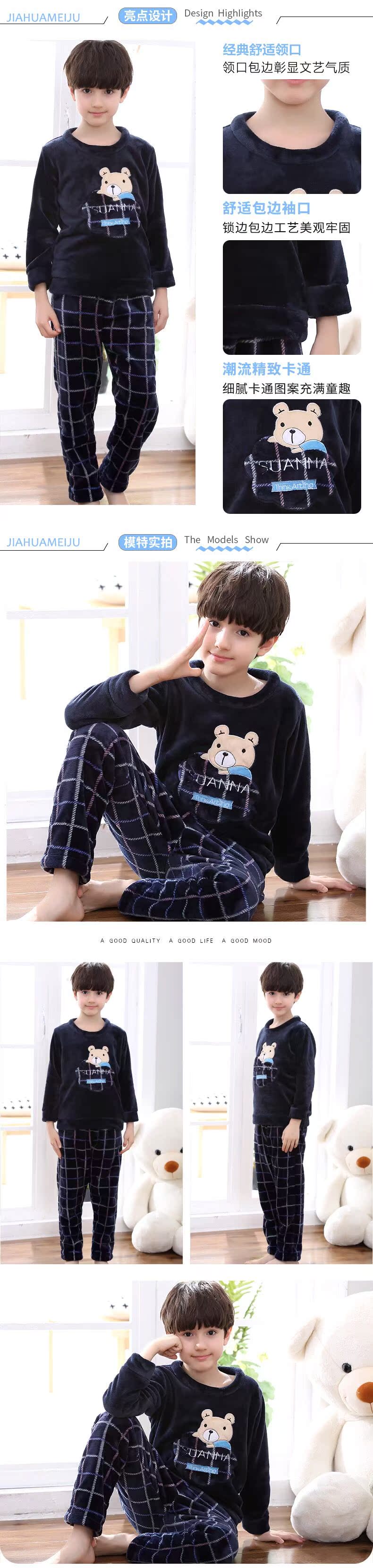 Mùa thu và mùa đông đồ ngủ trẻ em san hô lông cừu đàn ông và phụ nữ flannel trong cậu bé lớn béo cậu bé hoạt hình dày cha mẹ-con bộ khủng long