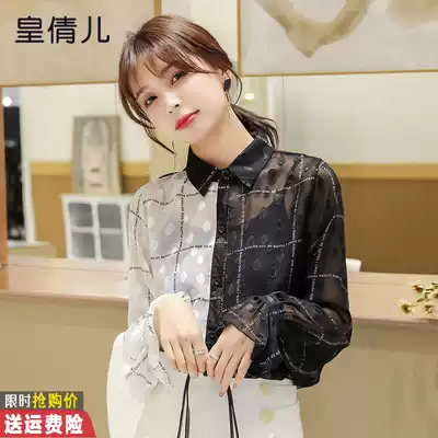 Contrast color chiffon shirt women long sleeve autumn wear 2021 New Women autumn fashion fashion shirt