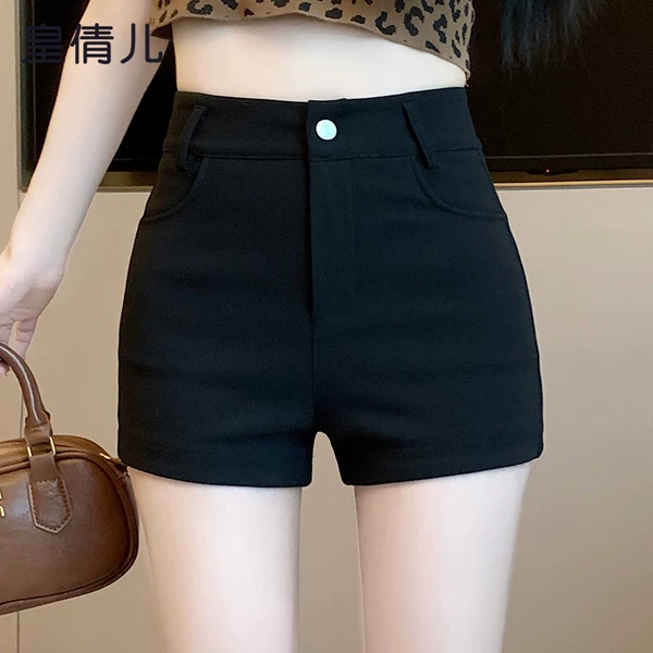 Товары от 皇倩儿旗舰店