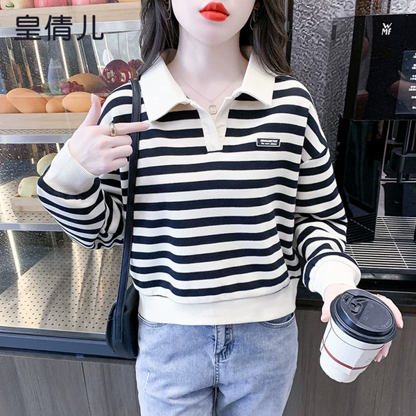 Товары от 皇倩儿旗舰店