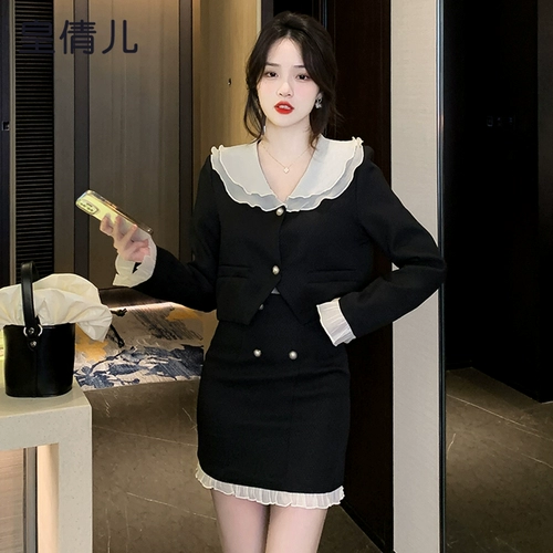 Осенний комплект, юбка, мини-юбка, французский стиль, в стиле Шанель