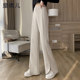 Slit Weave Wide Leg Casual Pants Women's Spring Dress 2022 New Women's High Waist Straight Suit Pants Mopping Pants