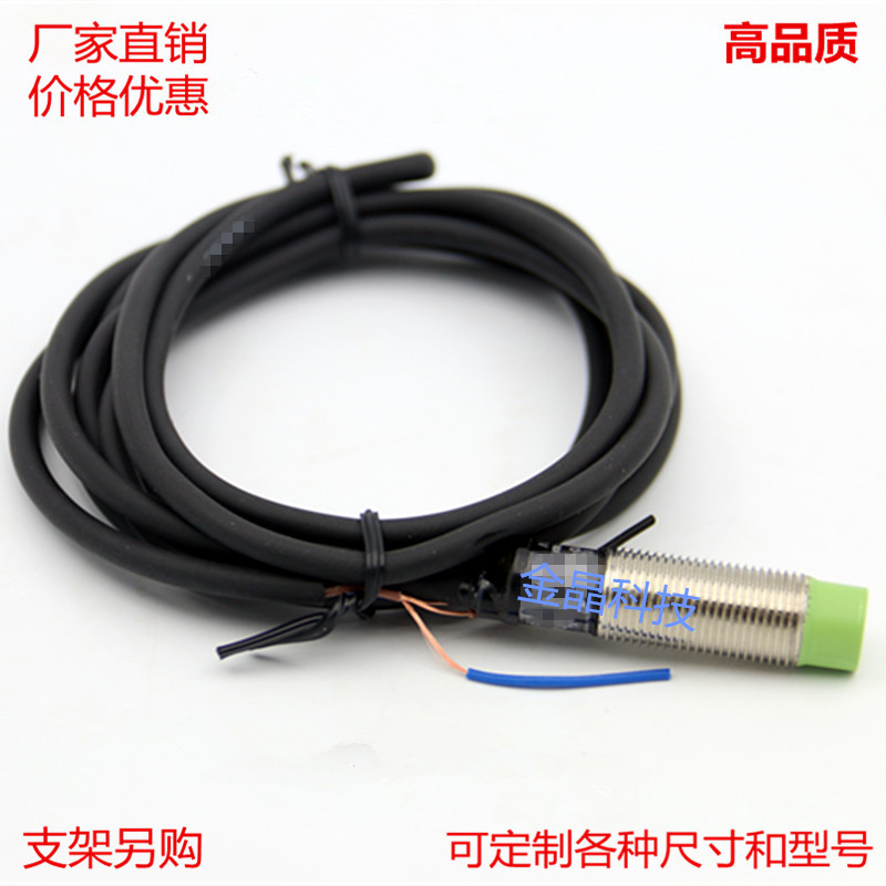 Close to switch sensor metal sensor NYP-12R4TA DC 2 wire often open