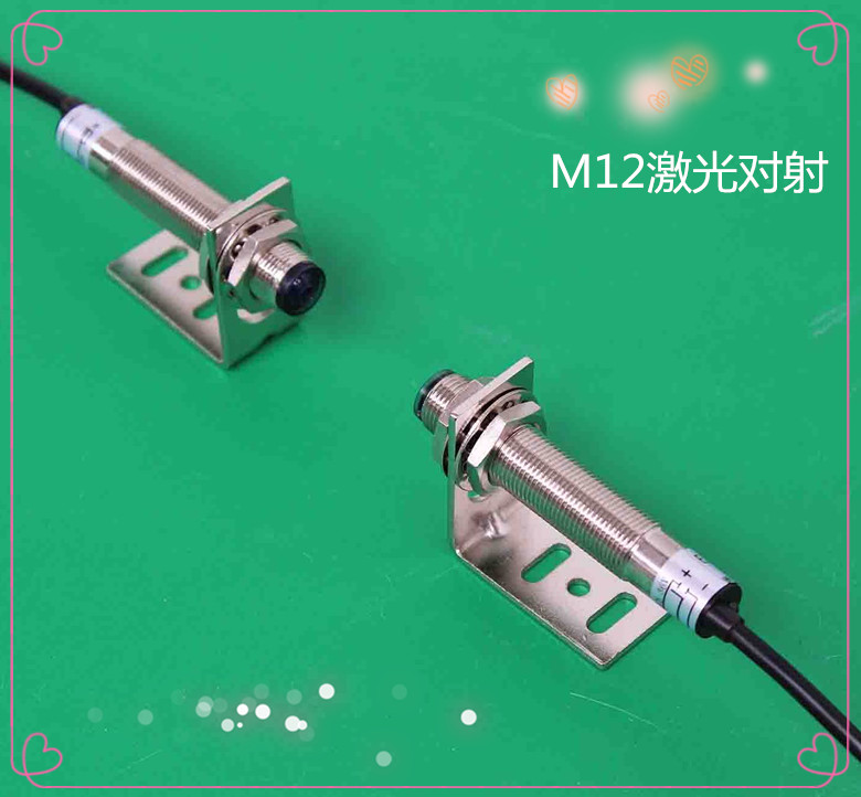 G12 - 3C3PA LED - EV sensor Diameter M12 DC 3 - line PNP frequently opens