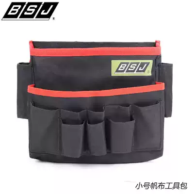 Wallpaper kit Dr. Good stickers wallpaper tools hardware electrical package multifunctional thick canvas running bag