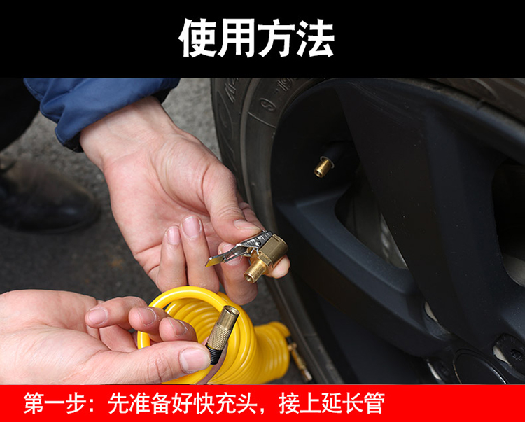 Xe bơm khí chủ đề vòi phun bộ chuyển đổi lốp xe chung xe xi lanh đơn và đôi xi lanh với kết nối nhanh đồng nguyên chất - Âm thanh xe hơi / Xe điện tử loa cánh cửa ô tô jbl