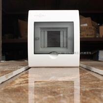 Open lighting box distribution box strong electric box circuit breaker empty waterproof box 2-4 bit circuit Iron Bottom electric box