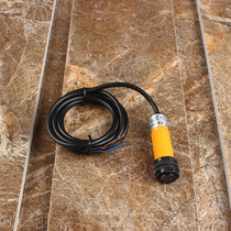 VE-M18 diffuse reflection barrier avoidance sensor photoelectric switch NPN normally open 1-10CM DC three-wire 10-30dc