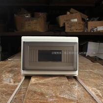 Modalized terminal combination electrical lighting distribution box matching plastic panel surface C45 6-8