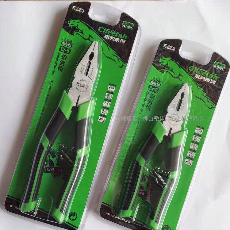 Industrial Grade Chrome Vanadium Alloy Tool 8 Inch Wire Clamp Hardware 6 Inch Imports Pliers German Old Tiger Pliers