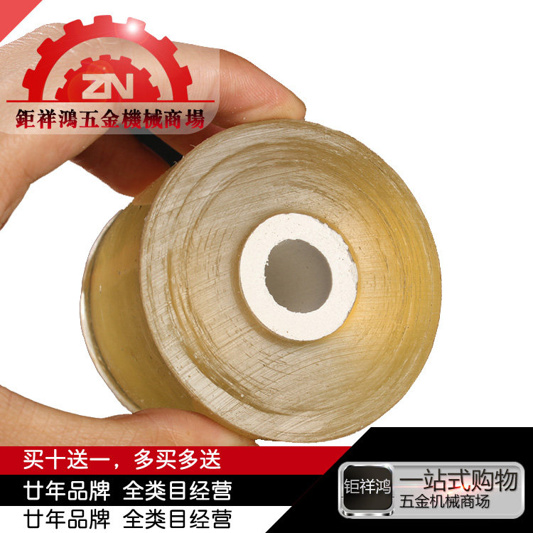 Small eco-friendly packaging film 5mm transparent wrapping film industry self-adhesive pull stretch film odorless PE package protective film