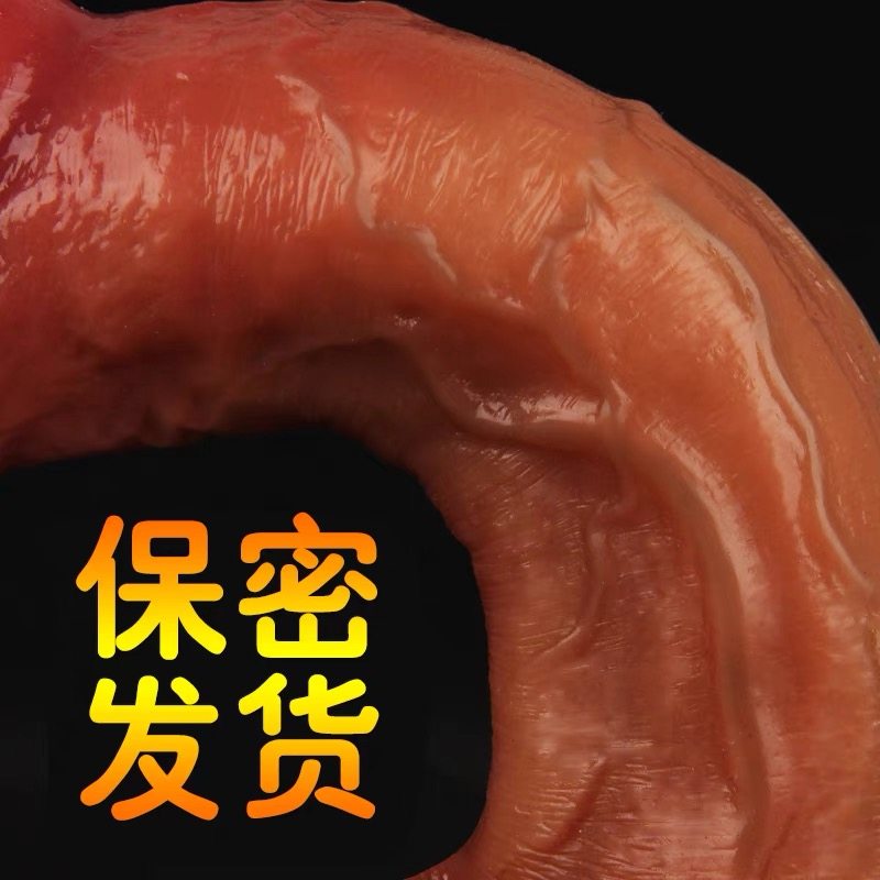 Female Supplies Fake Yang Furniture Adult Female Self-Masturbator Fully Automatic Cannon Woman Masturbation Specialty Tools Private