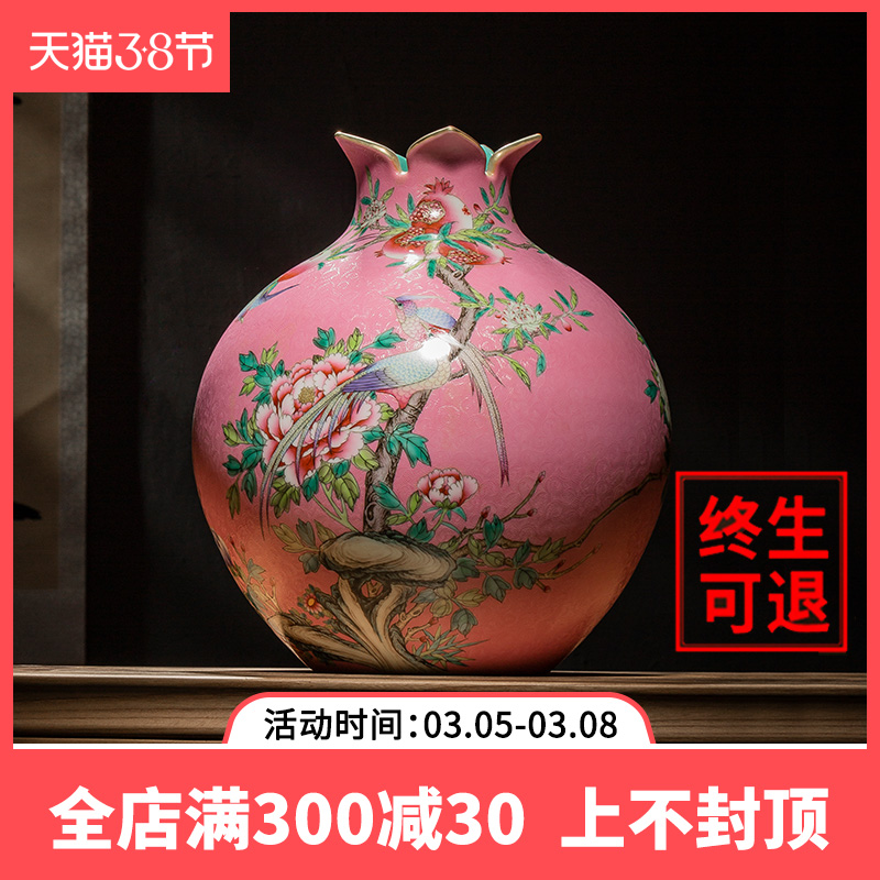 Better sealed up with jingdezhen ceramics vase hand - made painting of flowers and grain pomegranate bottles of Chinese style furnishing articles sitting room adornment office
