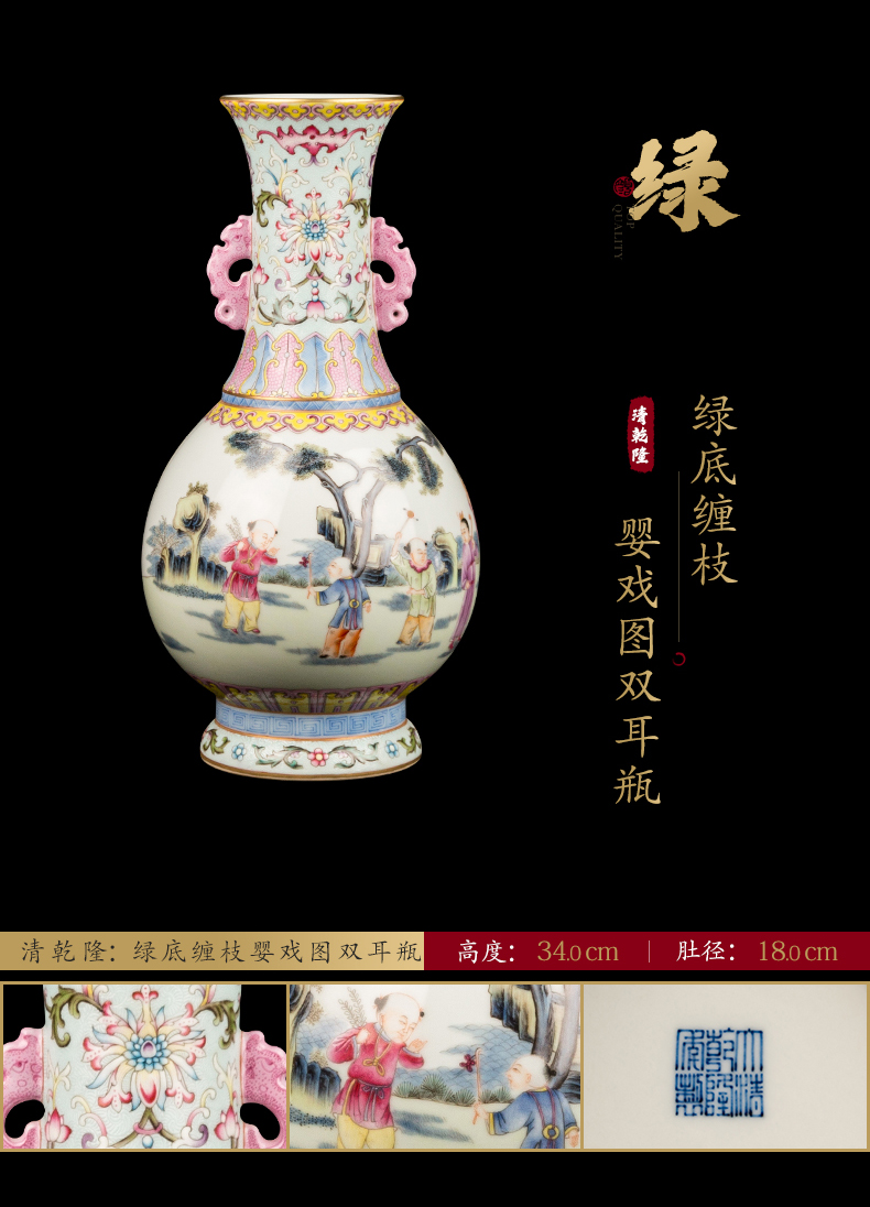 Ning hand - made antique vase seal up with jingdezhen porcelain furnishing articles sitting room of Chinese style of blue and white porcelain acura one hundred and thirty - five period