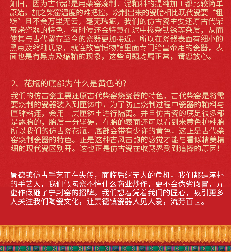 Better sealed up with jingdezhen Chinese does vases, ceramic bottle furnishing articles archaize rich ancient frame gourd powder enamel restore ancient ways small expressions using