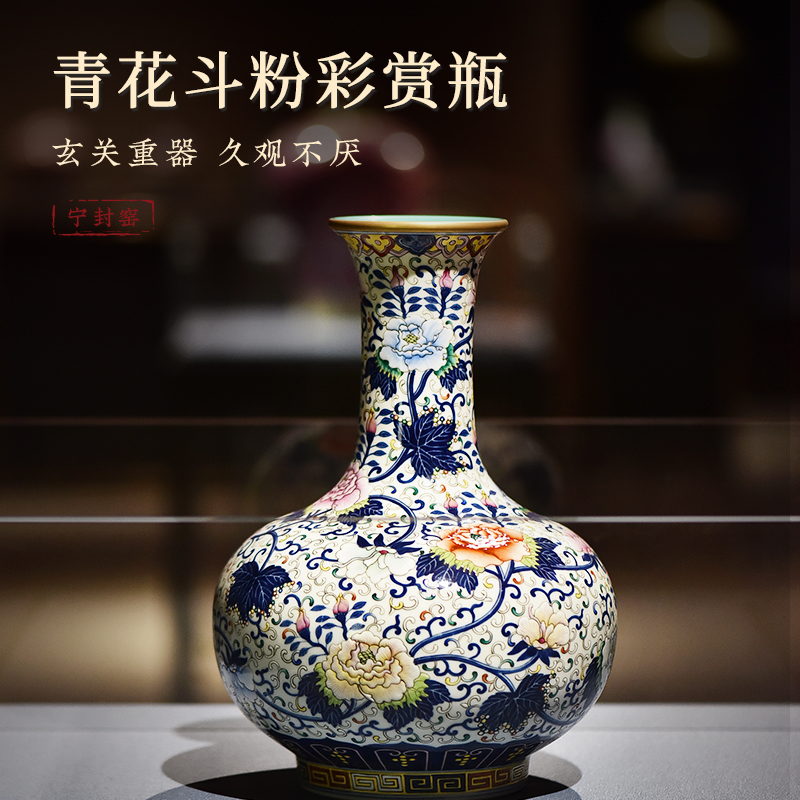 Ningfeng kiln hand painted ancient Jingde Zhen Vase Ceramic Bottle Fittings Living Room Blue Ceramic New Chinese Bogu Chi