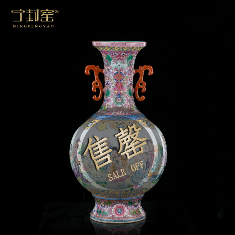 Better sealed up with pure manual imitation the qing qianlong items archaize ceramic furnishing articles orphan works [49]