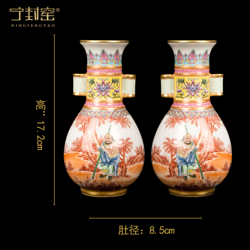 Ning hand - made antique vase seal up with jingdezhen porcelain furnishing articles sitting room of Chinese style of blue and white porcelain acura one hundred and thirty - four period