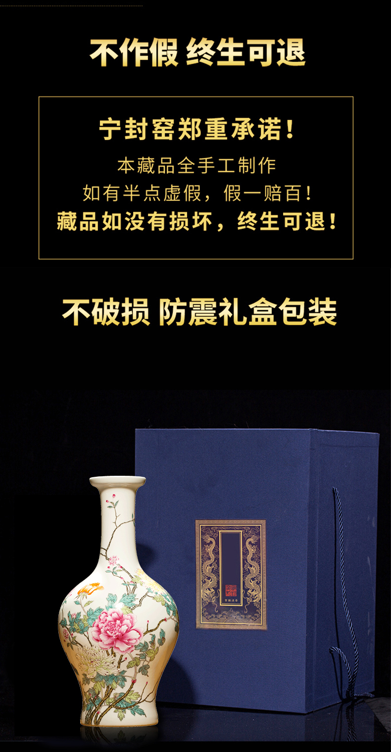Better sealed up with jingdezhen furnishing articles of the new Chinese style household enamel porcelain vase hand - made dish buccal bottle sitting room adornment