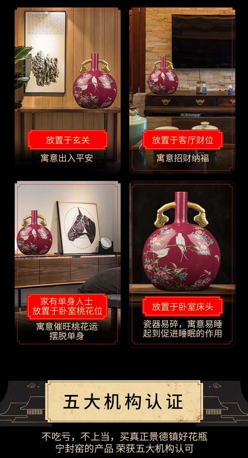 Better sealed up with jingdezhen ceramic vase furnishing articles sitting room new Chinese antique hand - made powder enamel ears flat bottles