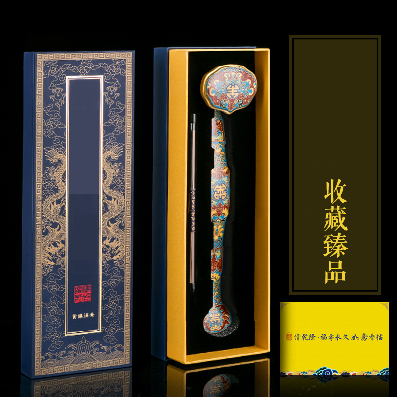 The best place to live in sitting room office wine ark of jingdezhen ceramics handicraft ornament opening gifts