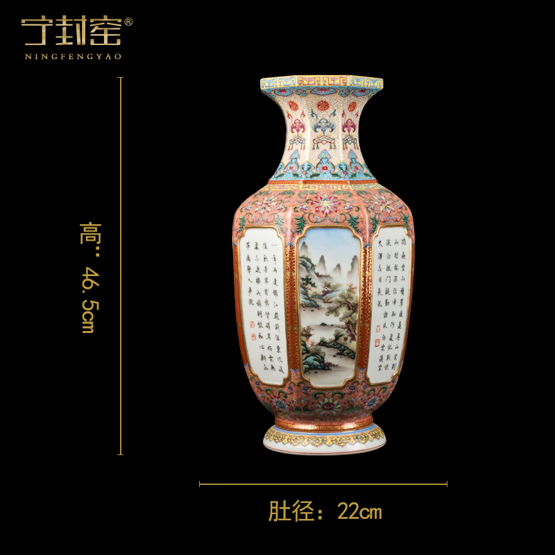 Ning hand - made antique vase seal up with jingdezhen porcelain furnishing articles sitting room of Chinese style of blue and white porcelain acura one hundred and twenty - eight period