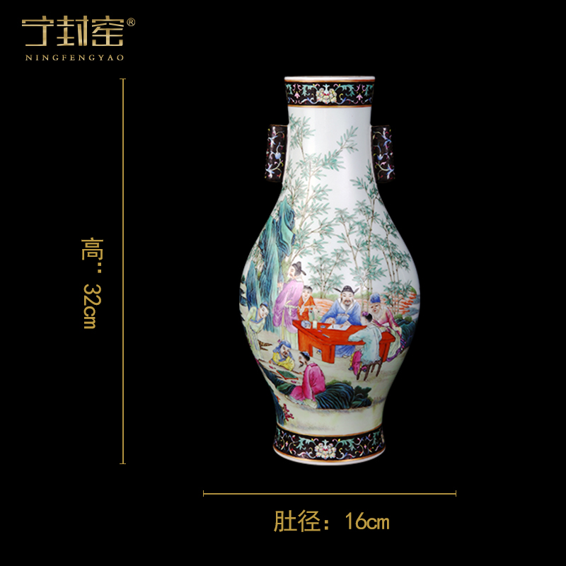 Ning hand - made antique vase seal up with jingdezhen ceramic bottle furnishing articles one hundred of the sitting room of Chinese style of blue and white porcelain pole products