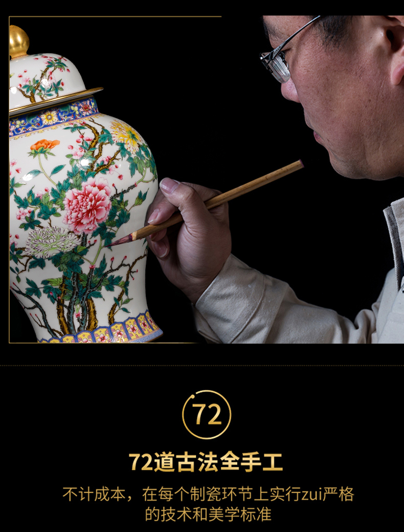 Ning hand - made antique vase seal up with jingdezhen ceramic bottle general colored enamel pot sitting room place, a large storage tank