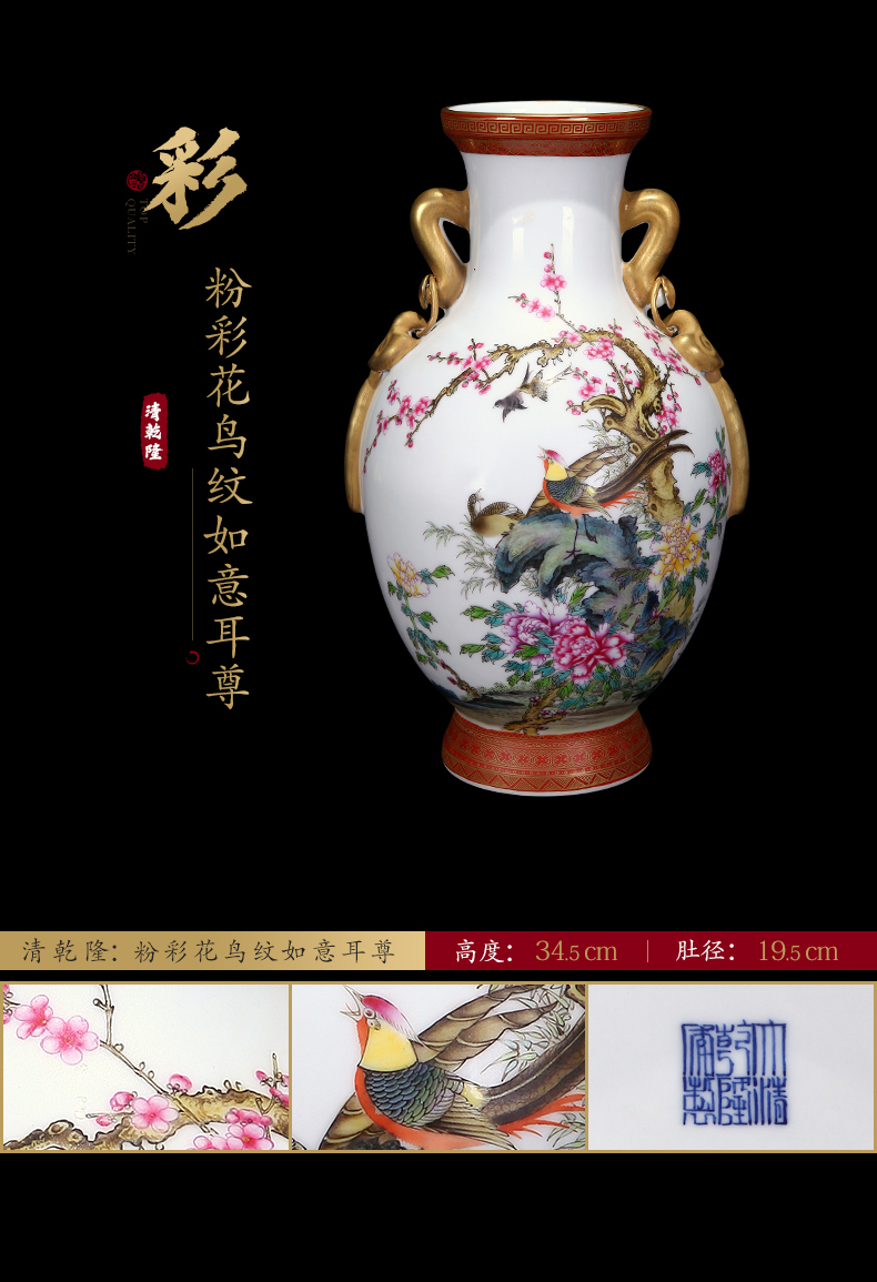 Ning hand - made antique vase seal up with jingdezhen porcelain furnishing articles sitting room of Chinese style of blue and white porcelain acura one hundred and ten period