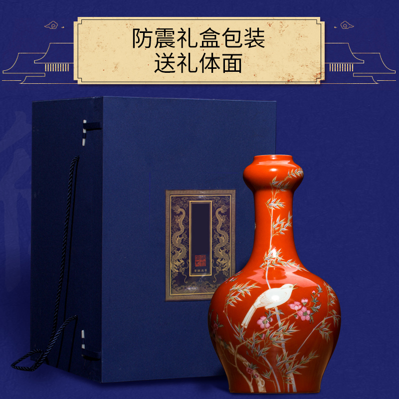 Better sealed up with jingdezhen ceramic vase red garlic bottle home furnishing articles rich ancient frame craft porcelain small living room