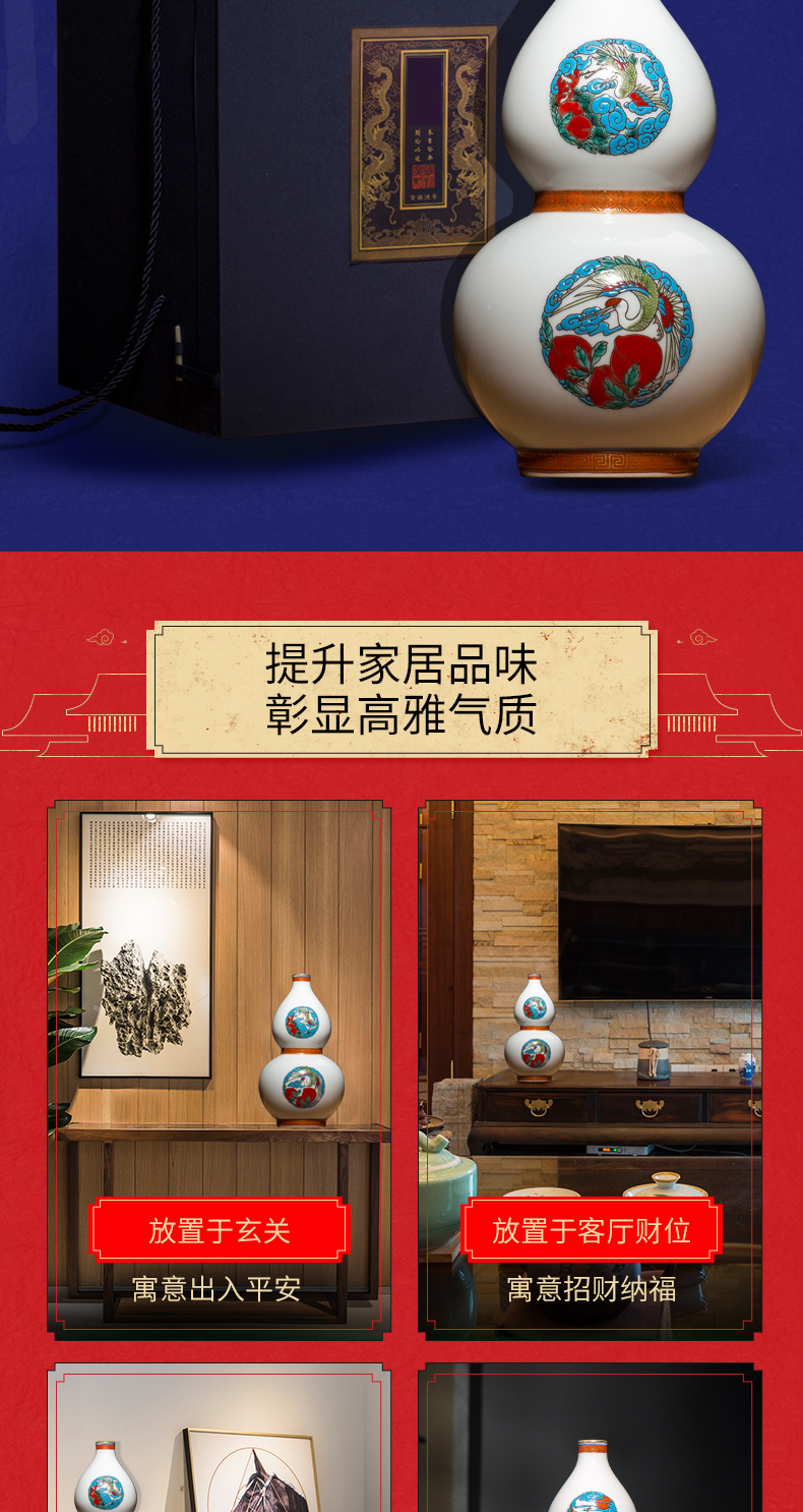 Better sealed up with jingdezhen Chinese does vases, ceramic bottle furnishing articles archaize rich ancient frame gourd powder enamel restore ancient ways small expressions using