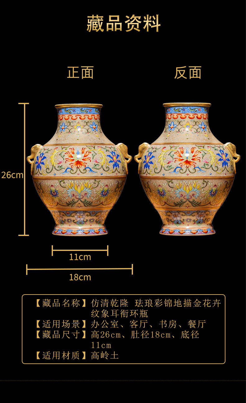 Ning hand - made antique vase seal up with jingdezhen ceramic bottle vase furnishing articles sitting room flowers lines like ear bit ring bottle