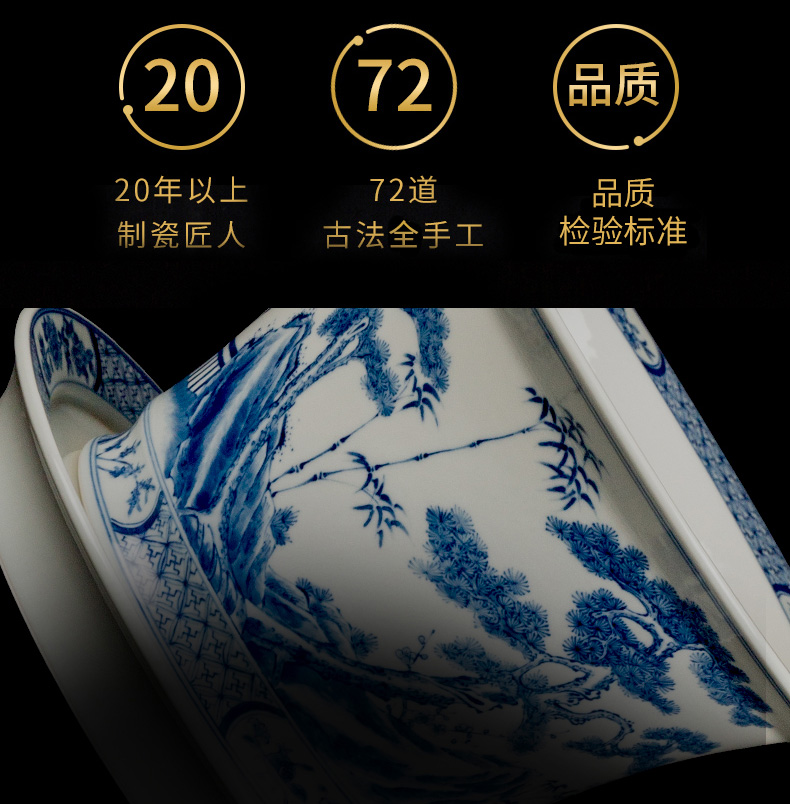 Better sealed up with jingdezhen ceramic vase furnishing articles sitting room hand - made of new Chinese antique blue and white shochiku name plum flower pot