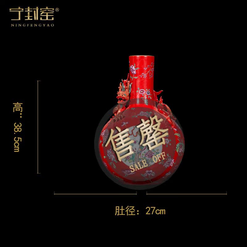 Ning hand - made antique vase seal up with jingdezhen ceramic bottle furnishing articles, the sitting room is blue and white porcelain Chinese orphan works, eighty - three