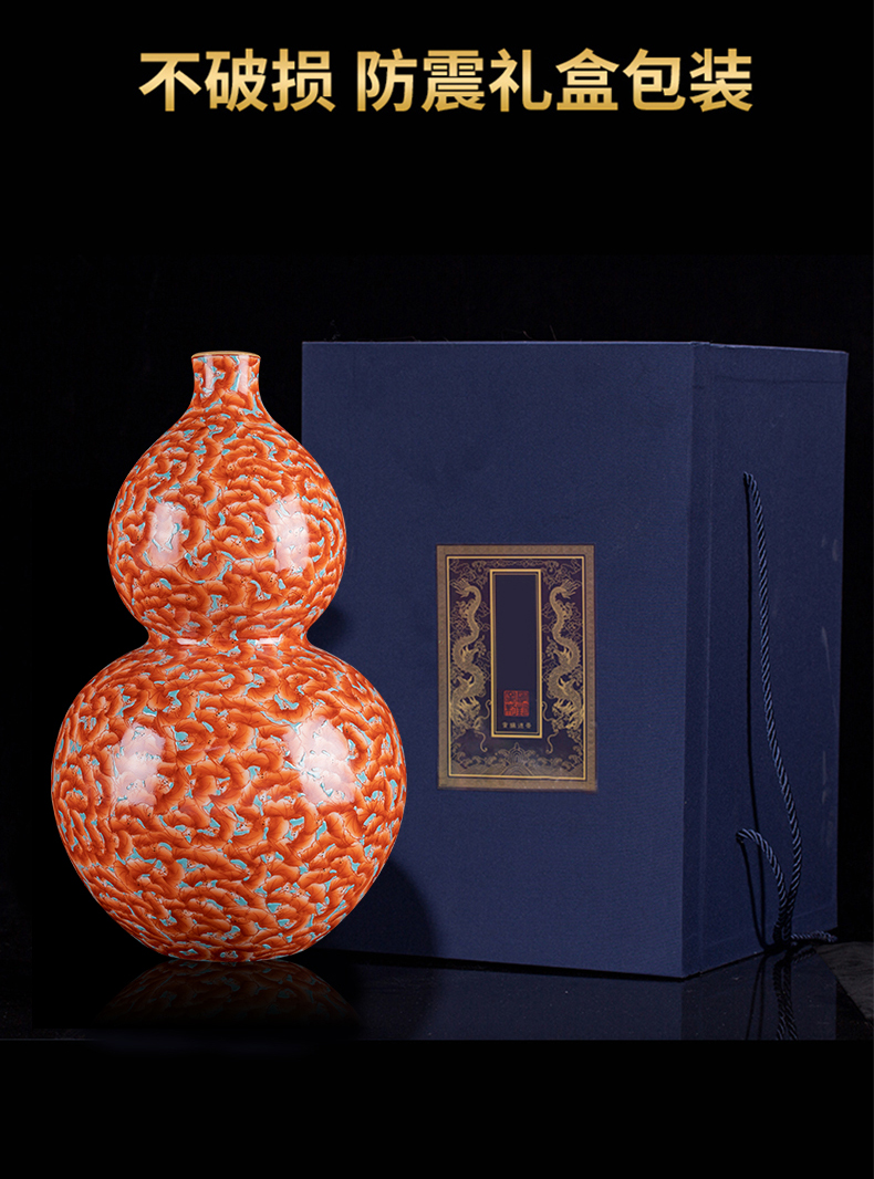 Ning hand - made antique vase seal up with jingdezhen ceramic bottle vase furnishing articles of sitting room color most monkey gourd bottle