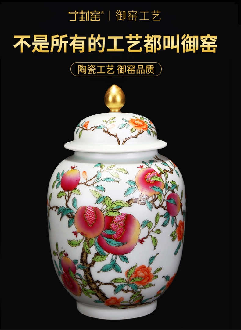 Ning hand - made antique vase seal up with jingdezhen ceramic furnishing articles pomegranate tree peony nine peach lotus pattern caddy fixings