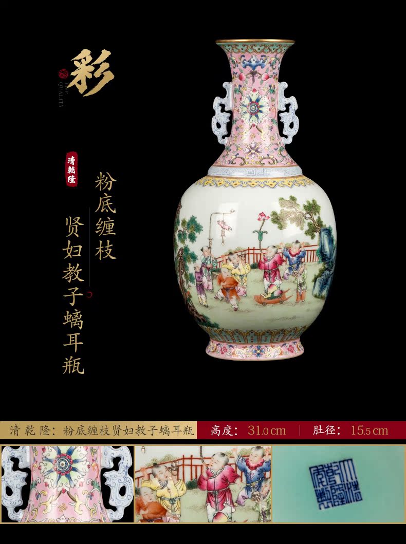 Ning hand - made antique vase seal up with jingdezhen porcelain furnishing articles sitting room of Chinese style of blue and white porcelain acura one hundred and thirty - three period