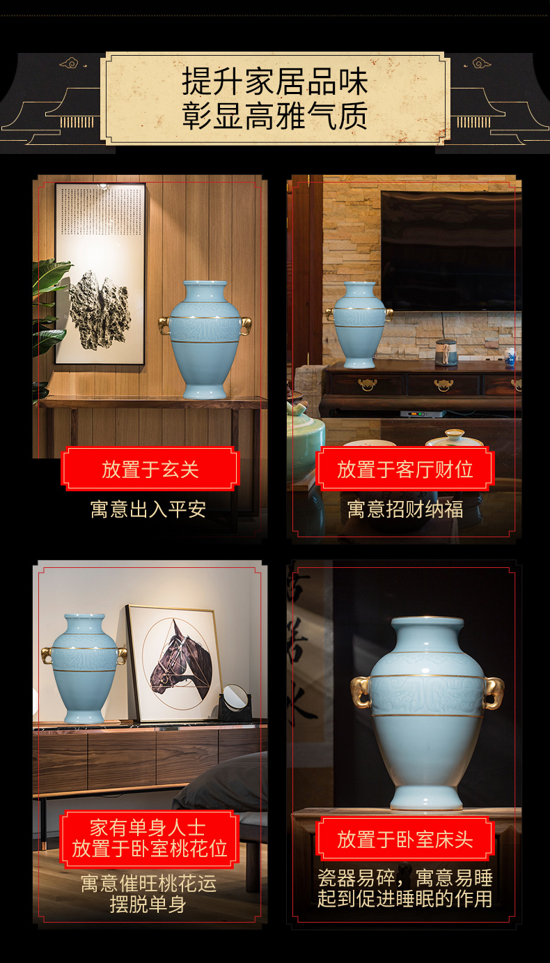 Ning hand - made antique vase seal up with jingdezhen ceramic bottle vase furnishing articles sitting room animal print the see colour like the ear