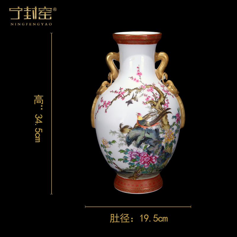 Ning hand - made antique vase seal up with jingdezhen porcelain furnishing articles sitting room of Chinese style of blue and white porcelain acura one hundred and ten period