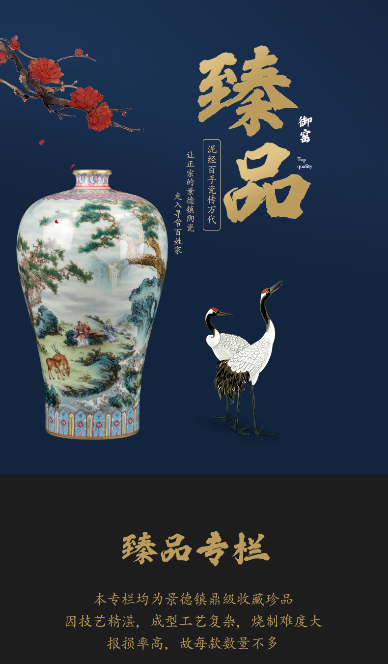 Ning hand - made antique vase seal up with jingdezhen porcelain furnishing articles sitting room of Chinese style of blue and white porcelain acura one hundred and twenty - eight period