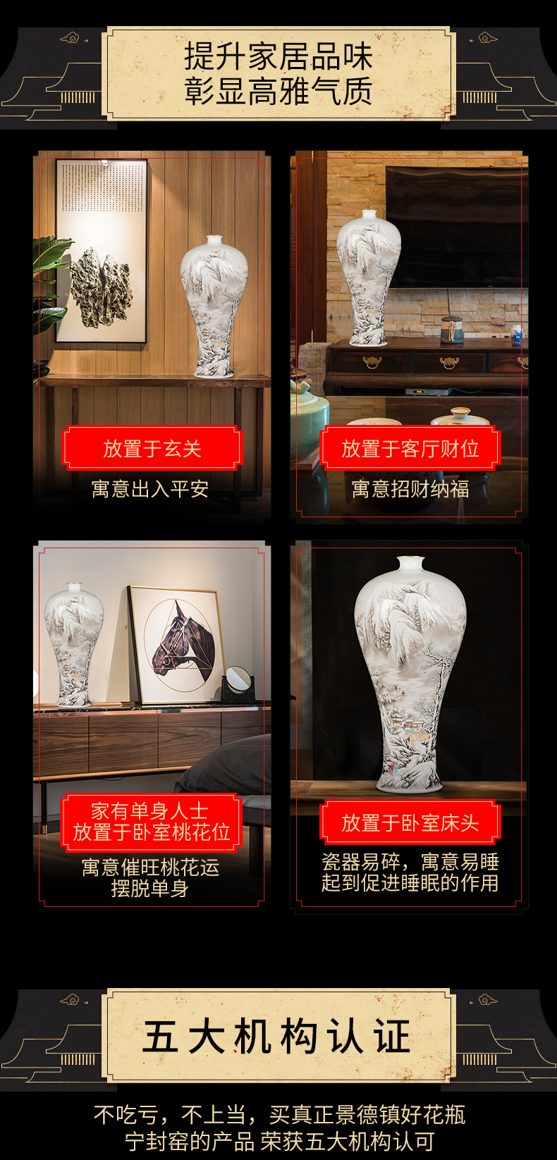 Better sealed up with jingdezhen ceramic vase furnishing articles sitting room new Chinese antique hand - made snow pavilions mei bottles