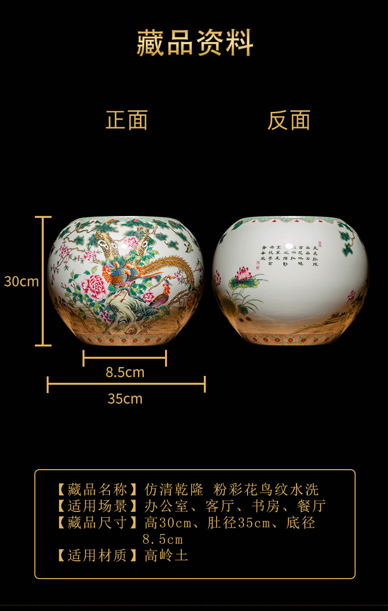 Ning hand - made antique vase seal up with jingdezhen ceramic bottle vase furnishing articles powder enamel grain washing sitting room