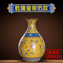 Ningfeng Kiln small Vase ornaments living room Jingdezhen ceramic blue and white porcelain pastels home decorations