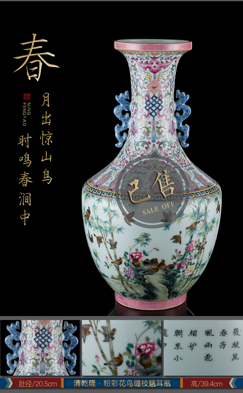 Better sealed up with pure manual imitation the qing qianlong items archaize ceramic furnishing articles orphan works [37] period