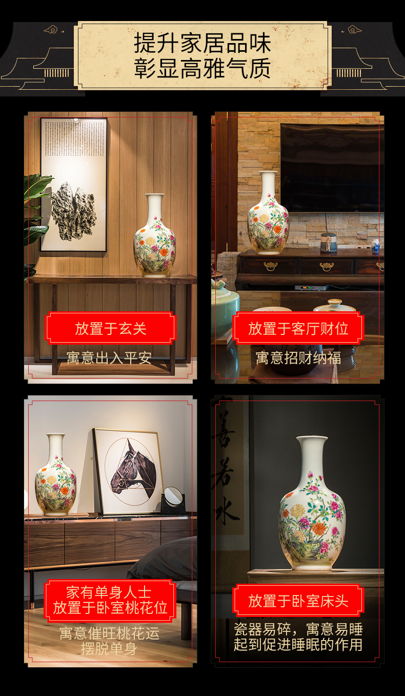 Better sealed up with jingdezhen ceramic antique big vase famille rose flower flask high furnishing articles rich ancient frame ornaments