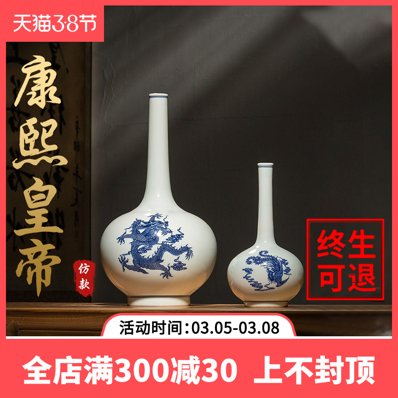 Ning hand - made sealed up with jingdezhen ceramic big vase furnishing articles sitting room put dried flowers antique Chinese blue and white porcelain vases