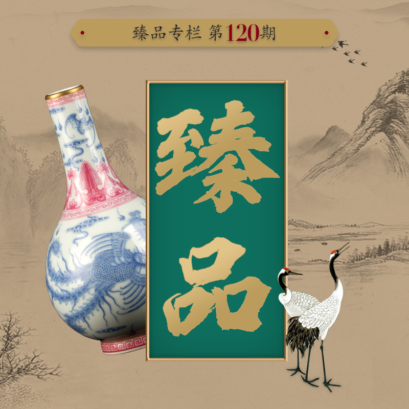 Ning hand - made antique vase seal up with jingdezhen porcelain furnishing articles sitting room of Chinese style of blue and white porcelain acura one hundred and twenty period
