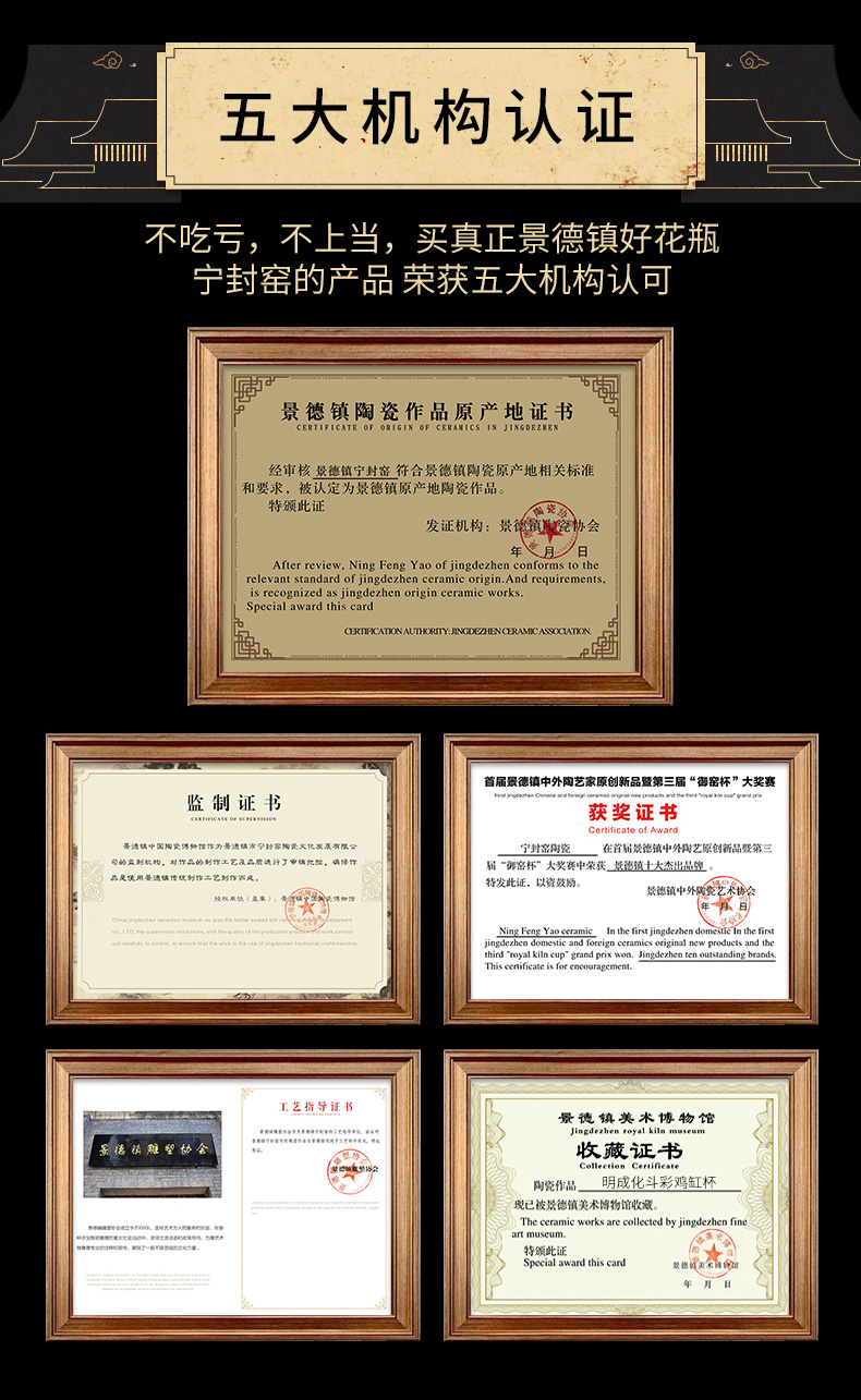 Rather small expressions using sealed up with jingdezhen ceramics craft vase archaize home gourd bottle rich ancient frame place adorn article